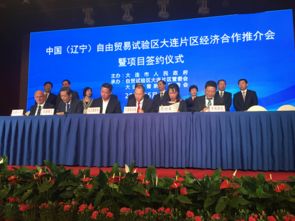 大連理工大學(xué)管理與經(jīng)濟學(xué)部 大眾一汽發(fā)動機 大連 簽署校企戰(zhàn)略合作意向書并舉辦智能工廠論壇