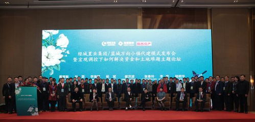 陜西房產(chǎn) 將和陜西華政宏泰稅務(wù)師事務(wù)所合辦房企涉稅主題論壇