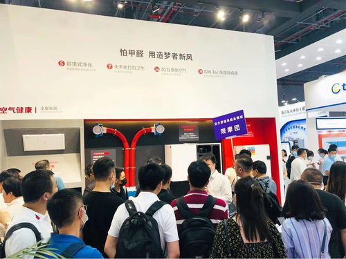 2020上海國際空氣新風(fēng)展完美收官