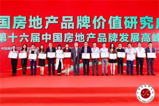 good news nimble new life receives award for the 2019 specialized operational leading brand of china property service companies