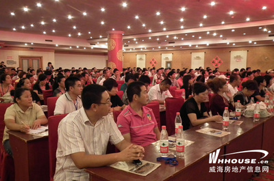 &ldquo;品質之上 傳承創新&rdquo;蘭溪堡e區產品說明會隆重舉行--威海房地產信息網