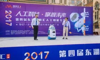 3年,6萬人,7次相聚,他們一起吹響了光谷創客集結號 網易訂閱