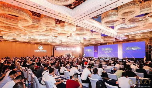 2018中國房地產企業品牌價值高峰論壇,亞士 三棵樹等獲殊榮