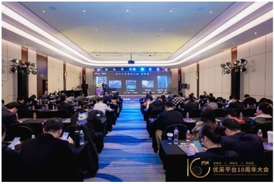 萬億存量市場,科順修繕受邀講述如何布局好賽道