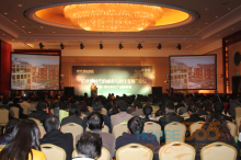 后世博時代城市與居住發展論壇盛大舉行-房產資訊-蘇州房地產-365地產家居網