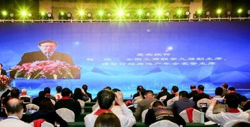 博鰲論壇2020房地產年會舉行 綠地湖南斬獲六項大獎