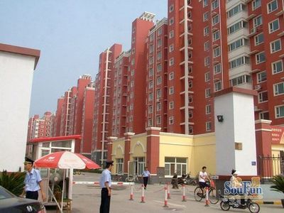 2012年買現房最放心 石家莊便宜現房推薦(圖)|搜房地產資訊