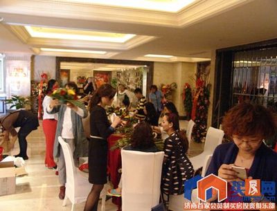 開元府五一&ldquo;三天樂&rdquo;活動歡樂落幕 - 樓盤動態 - 濟南買房網-濟南房地產門戶-濟南樓盤團購-濟南業主社區-濟南二手房