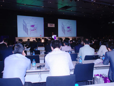 實錄:2010亞州酒店論壇國際酒店投資峰會_活動現場_新浪房產_新浪網