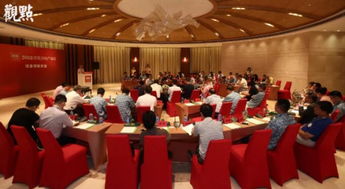 平衡與重構 地產的多維世界丨2019博鰲房地產論壇