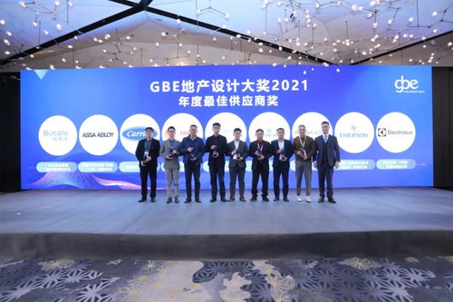 特靈中國 打造健康智慧人居環境,助力房地產精裝品質升級