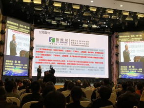 新疆房地產 工程咨詢創新論壇暨新疆博士后工作站學術交流會圓滿閉幕