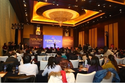 【北海】項目 :第五屆&ldquo;中國責任地產TOP100&rdquo;發布中垠地產被譽年度黑馬