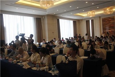 綠地國際博覽城會展經濟高峰論壇成功召開