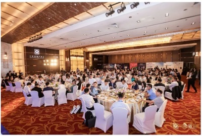 鏈筑:華北央國企、供應鏈企業500+代表,探尋低碳數智發展之路