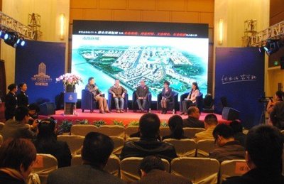 崇州全力推進南部新城 加快建設產業新城品質崇州