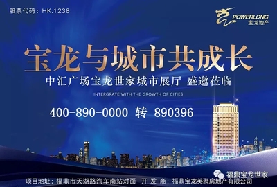 以藝術(shù)為核,發(fā)現(xiàn)主城半島的世界品味