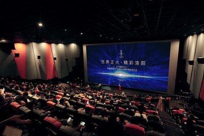 智慧引領(lǐng)發(fā)展,科技開創(chuàng)未來,合作傳承文化