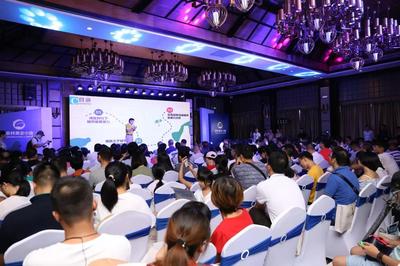 2018年大灣區高鐵經濟論壇華盛起航 泉林黃金小鎮旅居新品耀世亮相