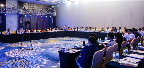 全聯房地產商會數字社區分會成立，引領行業數字化轉型