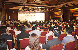 清水灣中秋團圓之夜房地產論壇