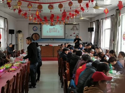 望江社區(qū)舉辦“百家宴”和諧鄰里話新年房地產(chǎn)論壇