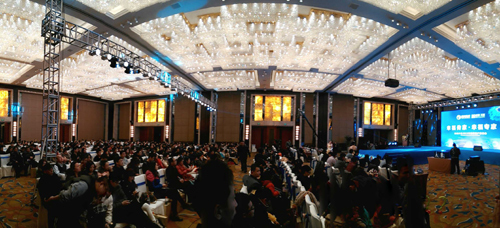 德潤天璽2015年新春客戶答謝會圓滿成功