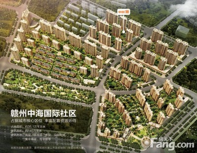 10月20日贛州新盤報(bào)價(jià)解讀 市場動(dòng)態(tài)與置業(yè)參考