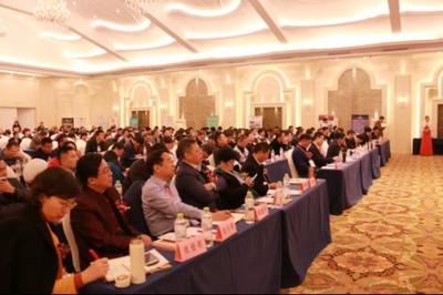 文旅相伴,康養(yǎng)融合——2018中國(guó)房地產(chǎn)創(chuàng)新發(fā)展論壇引領(lǐng)行業(yè)新航向