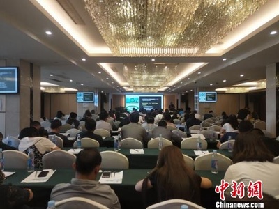 匯聚智慧力量，共繪高原農(nóng)牧業(yè)與房地產(chǎn)協(xié)同發(fā)展新藍(lán)圖——青海省內(nèi)外專家建言獻(xiàn)策論壇紀(jì)實(shí)